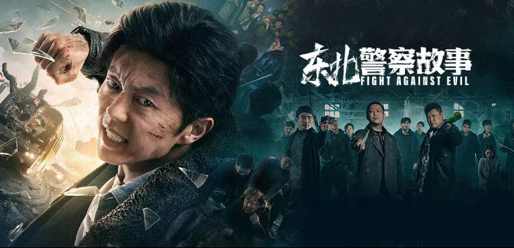 手机免费在线观看高分动漫轮播图